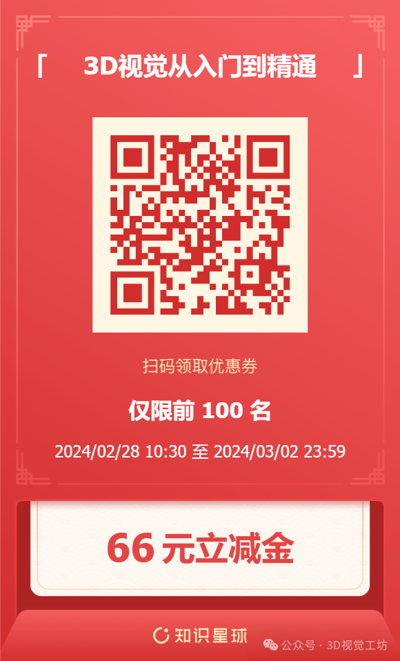 be3eb040dc7535bb6a19b52c27a87eb1.png