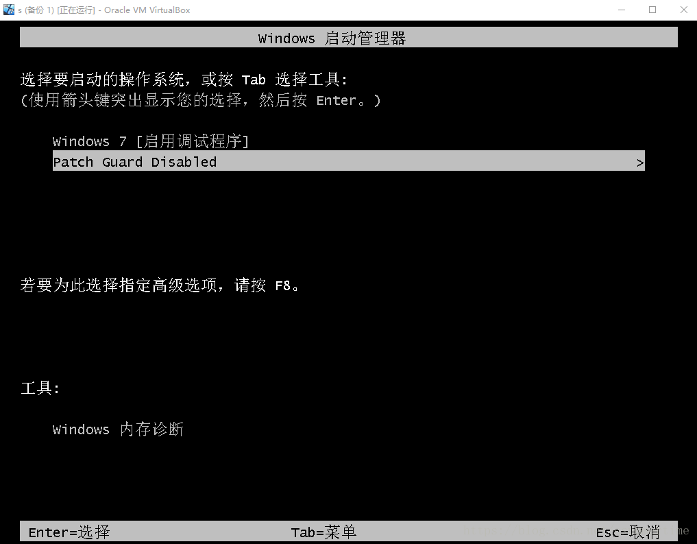 这里写图片描述