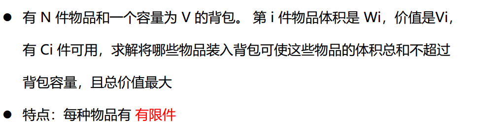 image-20210611064957577