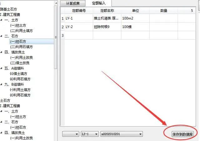 e30cd7cb7a888fc5753d73e38f2d3bd8.png