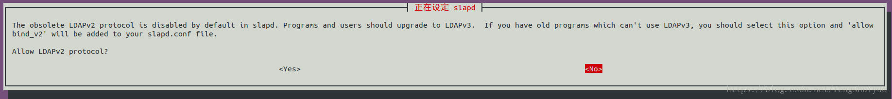 LDAPv2