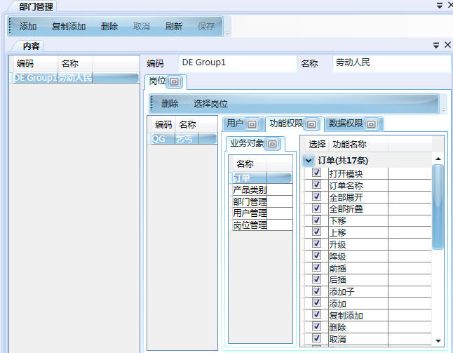2010052014192664.jpg