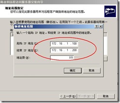 clip_image016