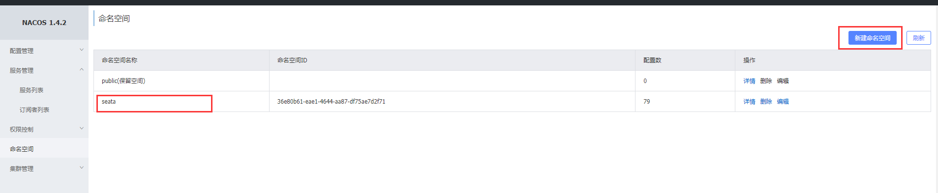 image-20220426113338148