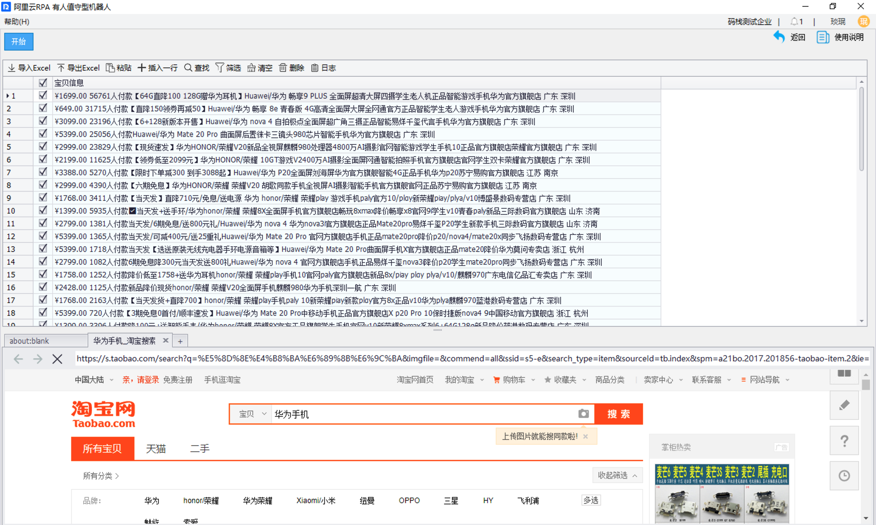 c632743ead6ffc39cf30c238b7c8279d.png