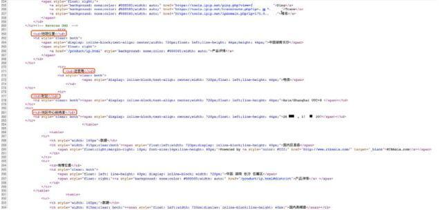 女朋友突然天天加班，用Python写个定位脚本，这下就慌了