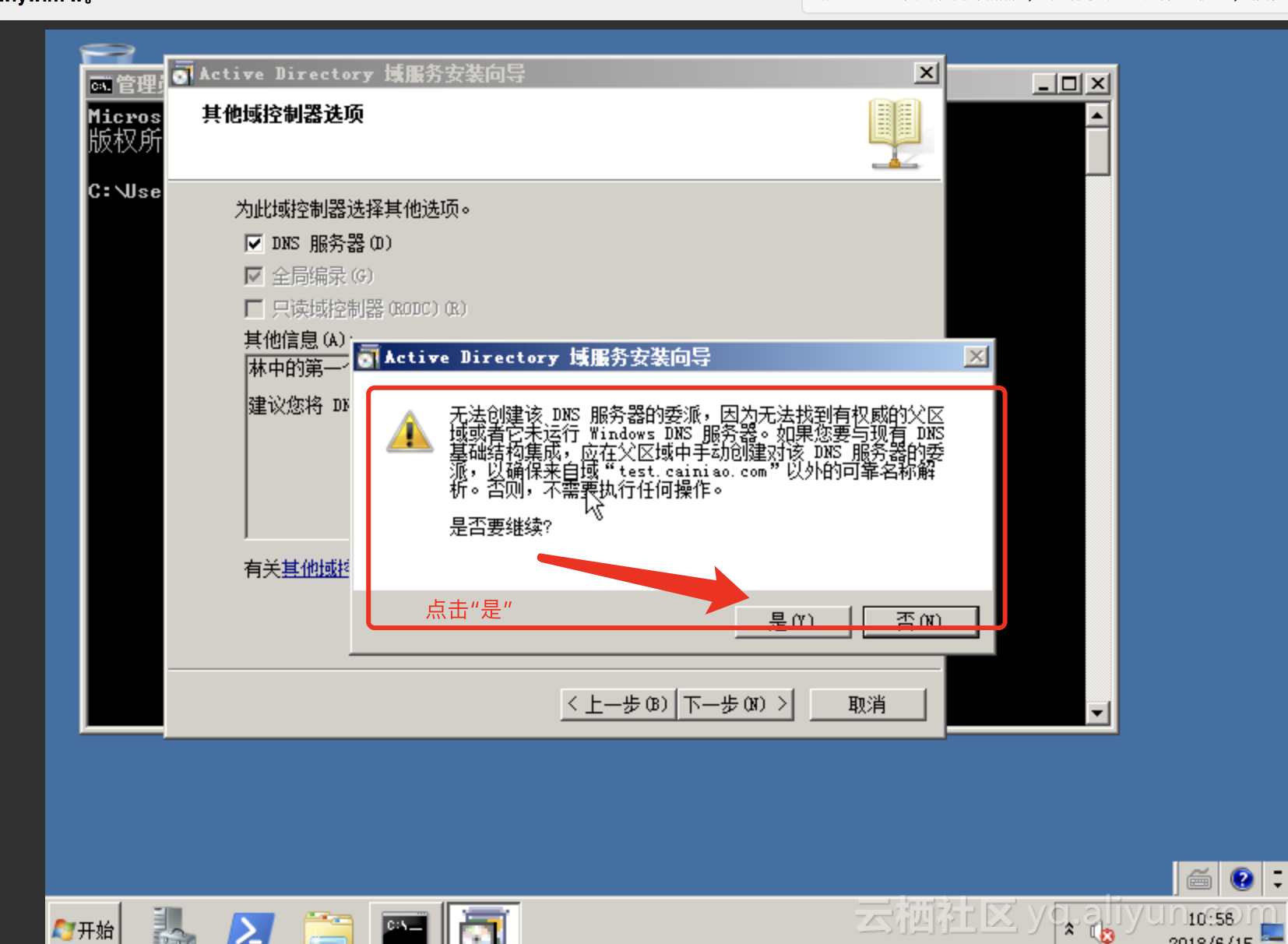 17f9a52e58b5ff271ce34bb507c4ae096b4a1848