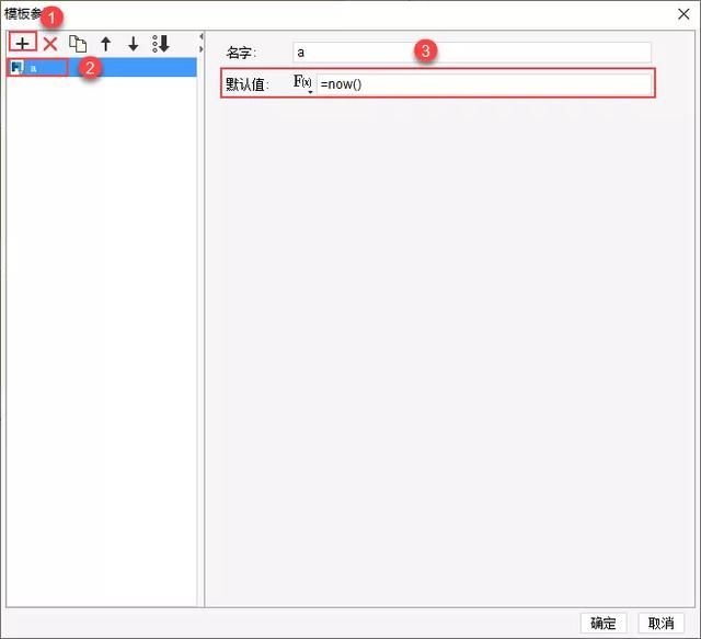 数据分析想要酷一点？这个超火的动态图表，你一定要学会