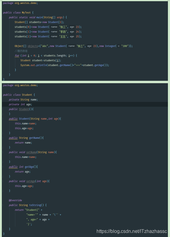 在这里插入图片描述