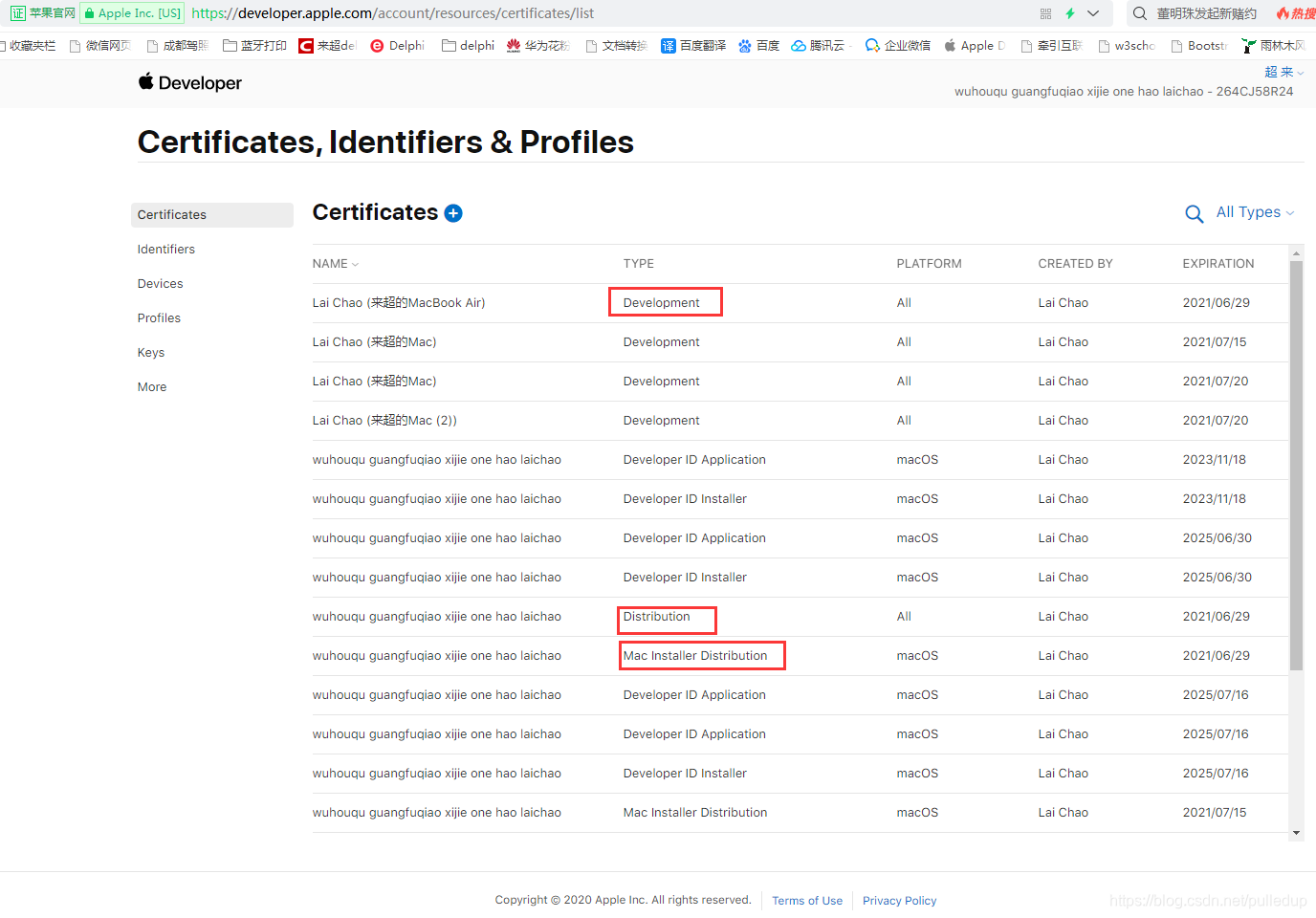 进入苹果开发者官网定义好Certificates