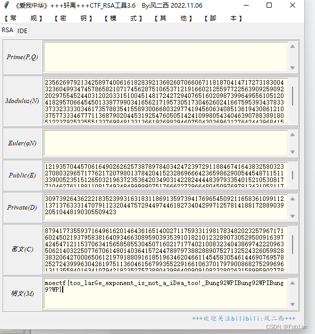 0feb0e8869b54c72a611976be92b6741.png