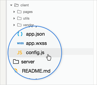 打开 client/config.js 文件