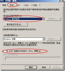 clip_image046