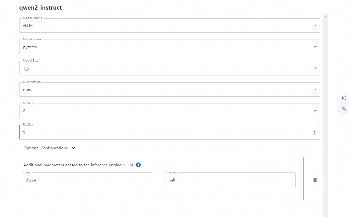 Xinference实战指南：全面解析LLM大模型部署流程，携手Dify打造高效AI应用实践案例，加速AI项目落地进程_Xinference_15