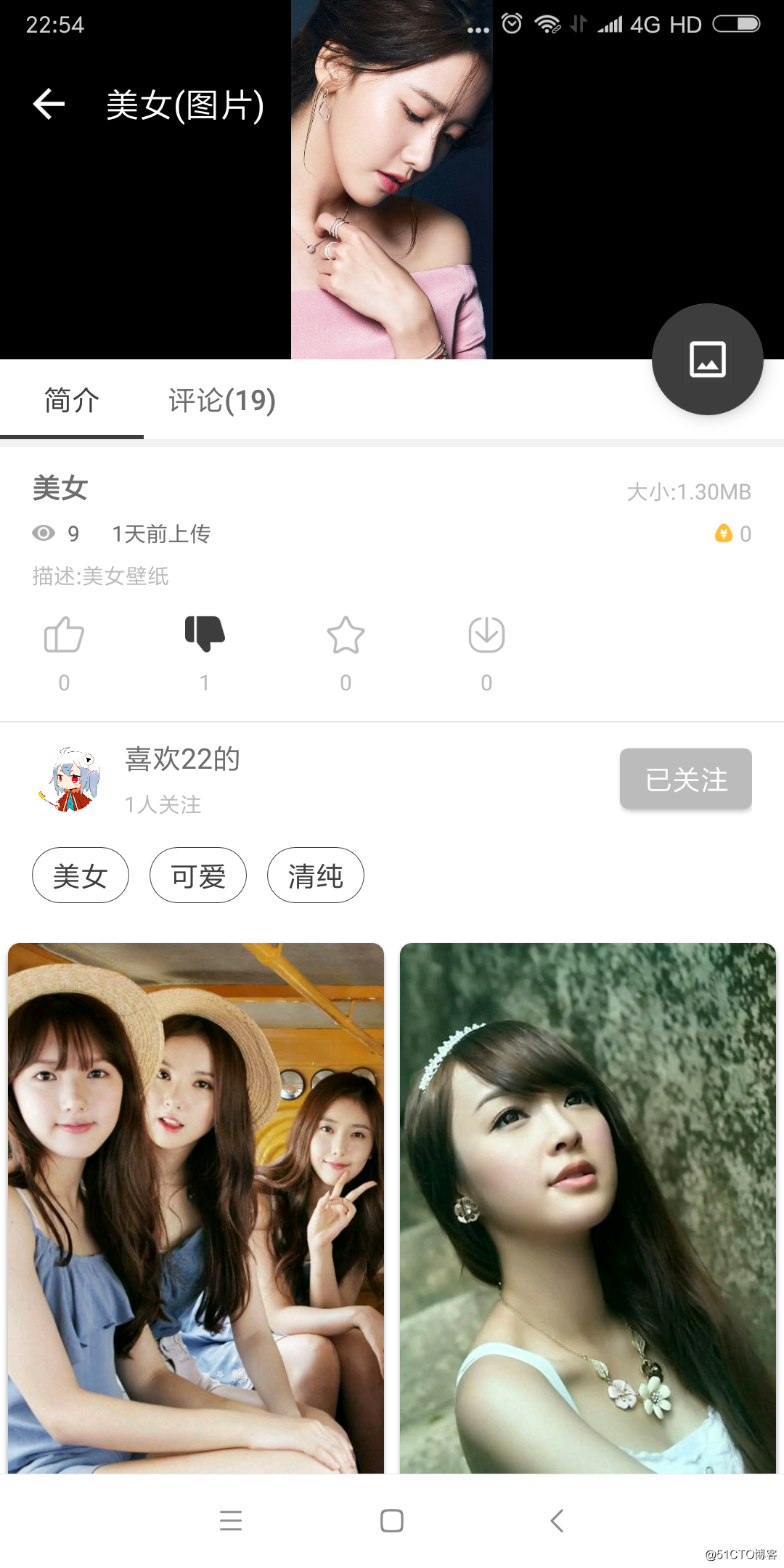 一个对复用view下滑动流畅度优化,图片和内存处理,稳定性都非常强大的android开源框架