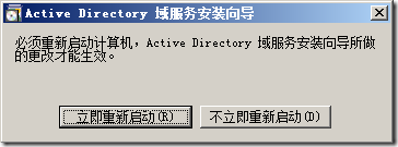 clip_p_w_picpath020[4]