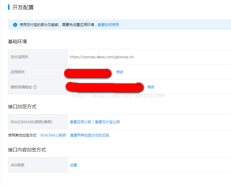 92aeec7c896c8cda79d6a8d0e4336b3a.png