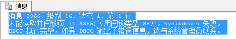 QQ图片20160727131918.png wKiom1eYRHigr0O7AAAaKqEK-uA116.png-wh_50
