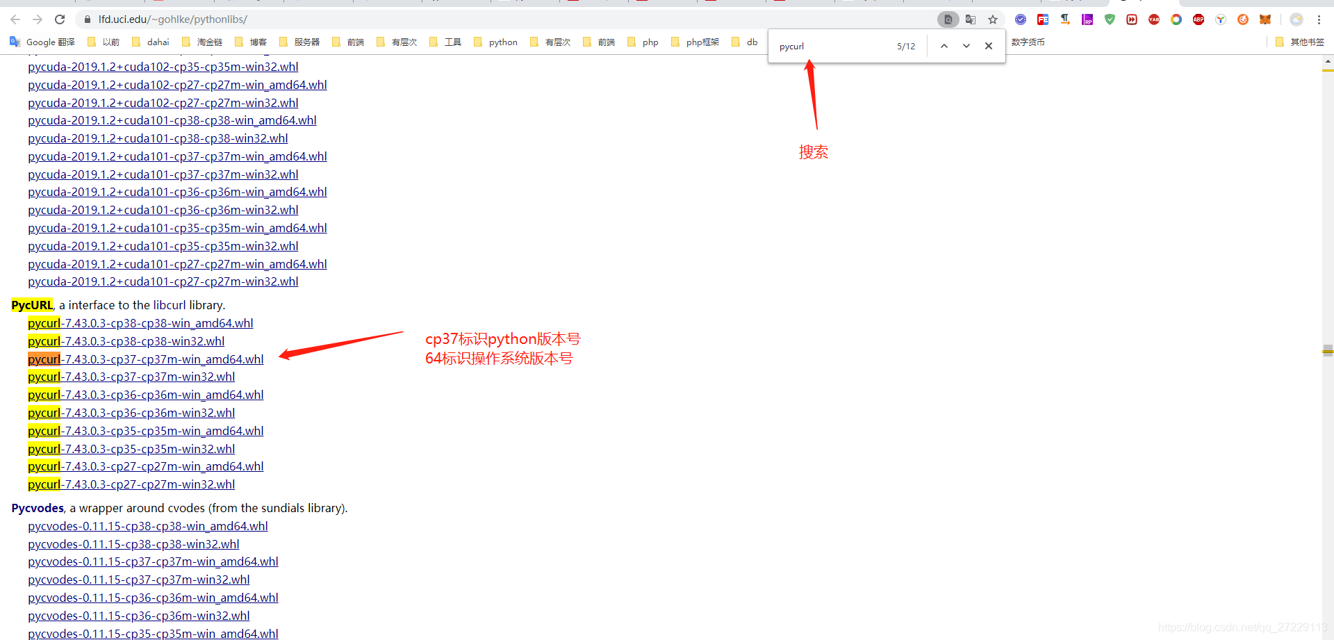 python 解决安装pyspider失败：Command "python setup.py egg_info"failed with ...