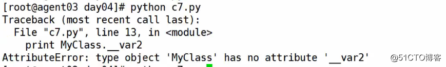 blob.png