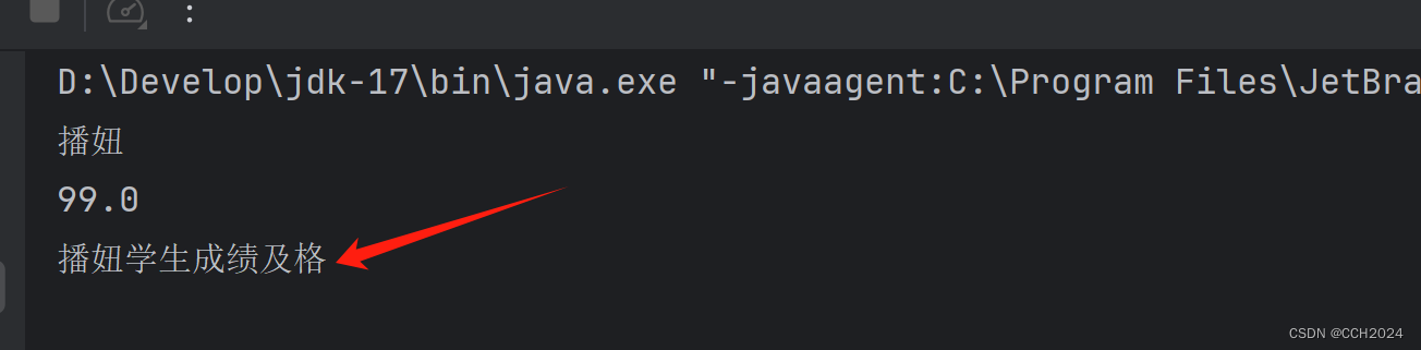 Java入门基础学习笔记41——实体类