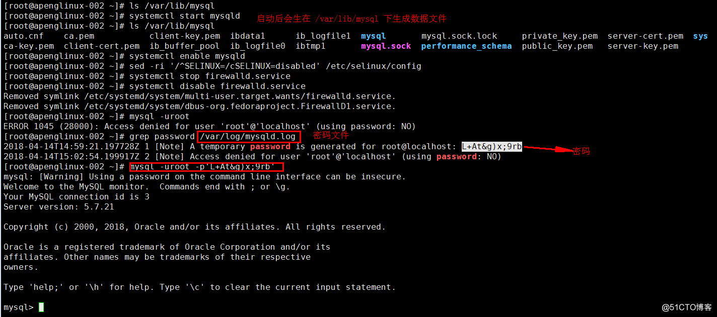 centos7.4三种方式安装mysql5.7