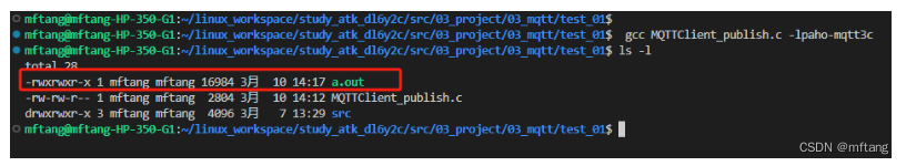 使用MQTT.fx和自定义Client(Ubuntu上实现)测试MQTT服务器（EMQX ）