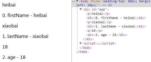 1321525-20180606185634386-2127986481.png