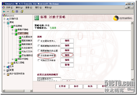 wps_clip_p_w_picpath-329