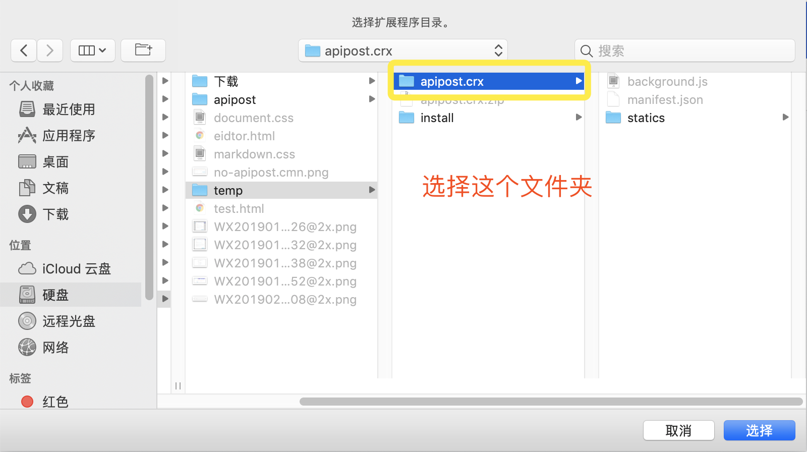 f28ff4df4eb7bd8fec3a687f4a59f490c9e9b5fa