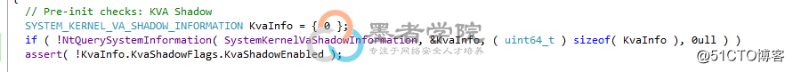 CVE-2018-8897 调试分析