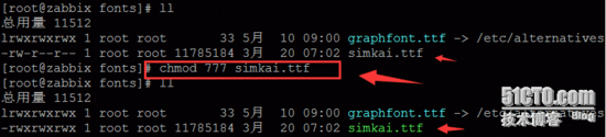 wKioL1gqpS6SdeGgAADW2yN4SOA976.png