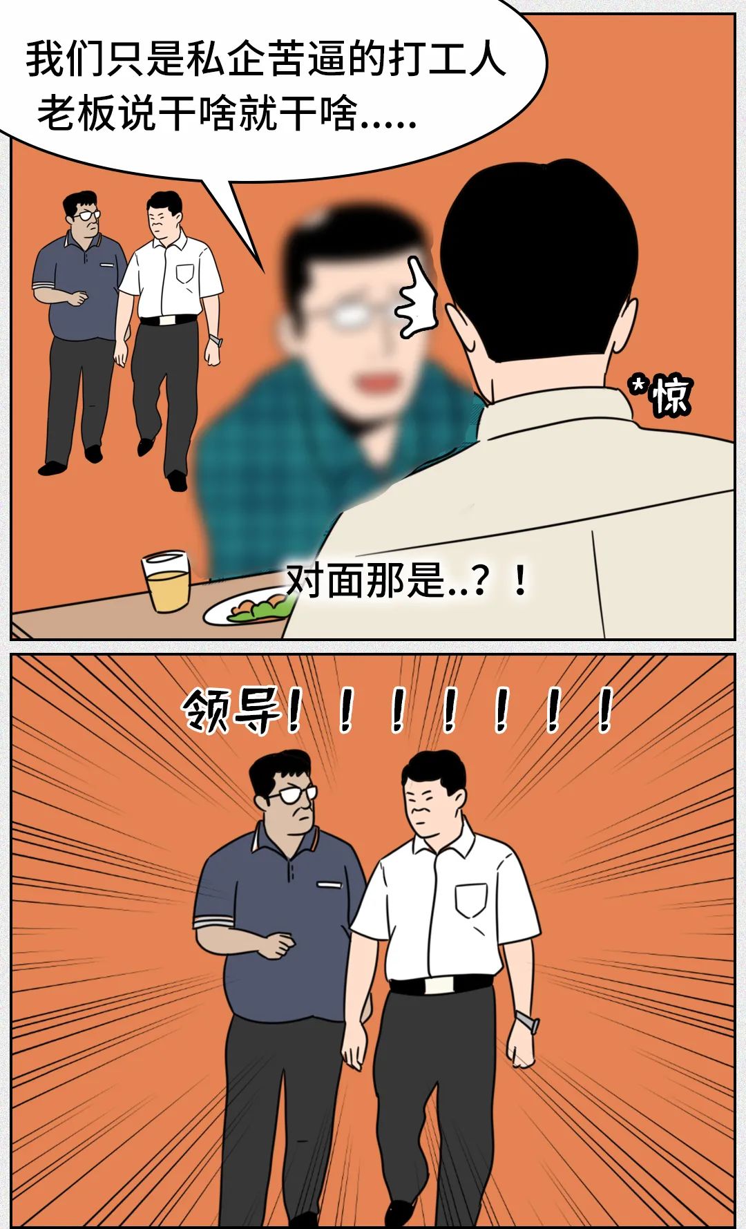 8a706d37a7245f43a3b4b390646702bf.png