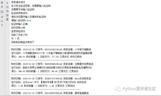 6ab43788bd7a8fdcce5f3eece051b5df.png