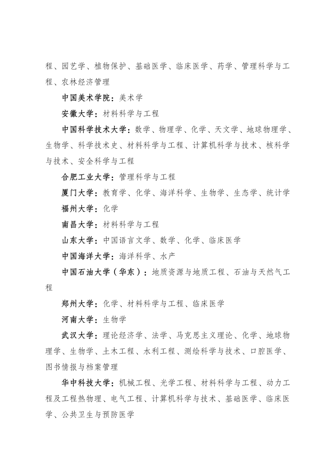 56e6007bc968b7423b5bb3a9a7e02527.png