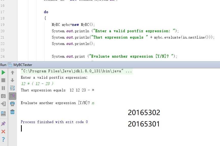 1296565-20180603230619367-559163518.png