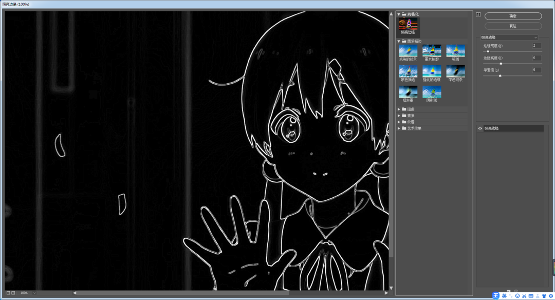 1edfd0a22cb7ab581d2012f771dd5b8c.png