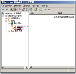 clip_image070