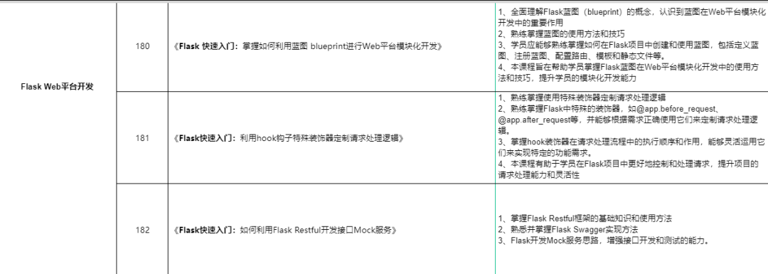 791ac8658a3155e81f6c579266368cf4.png