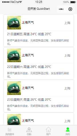 3bc748810b9384e1a711887f9dc000a4.png