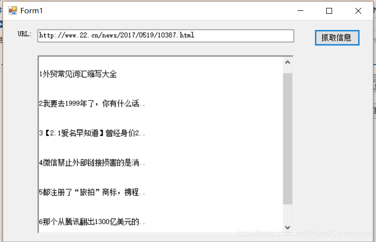 C:\Users\Administrator\Desktop