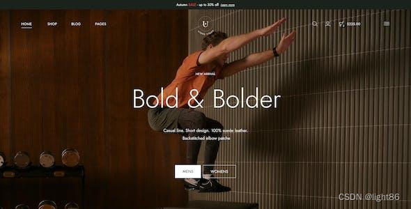 门户网站建设方案中的网站负载与性能优化