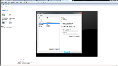 19.png wKioL1loJjHgXcvtAAJlccp1gYI496.png-wh_50