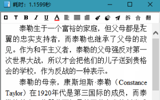 ac2ed99c0c4266d1b9639ac1f534aeed.png
