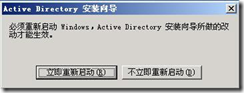 wps_clip_image-1801