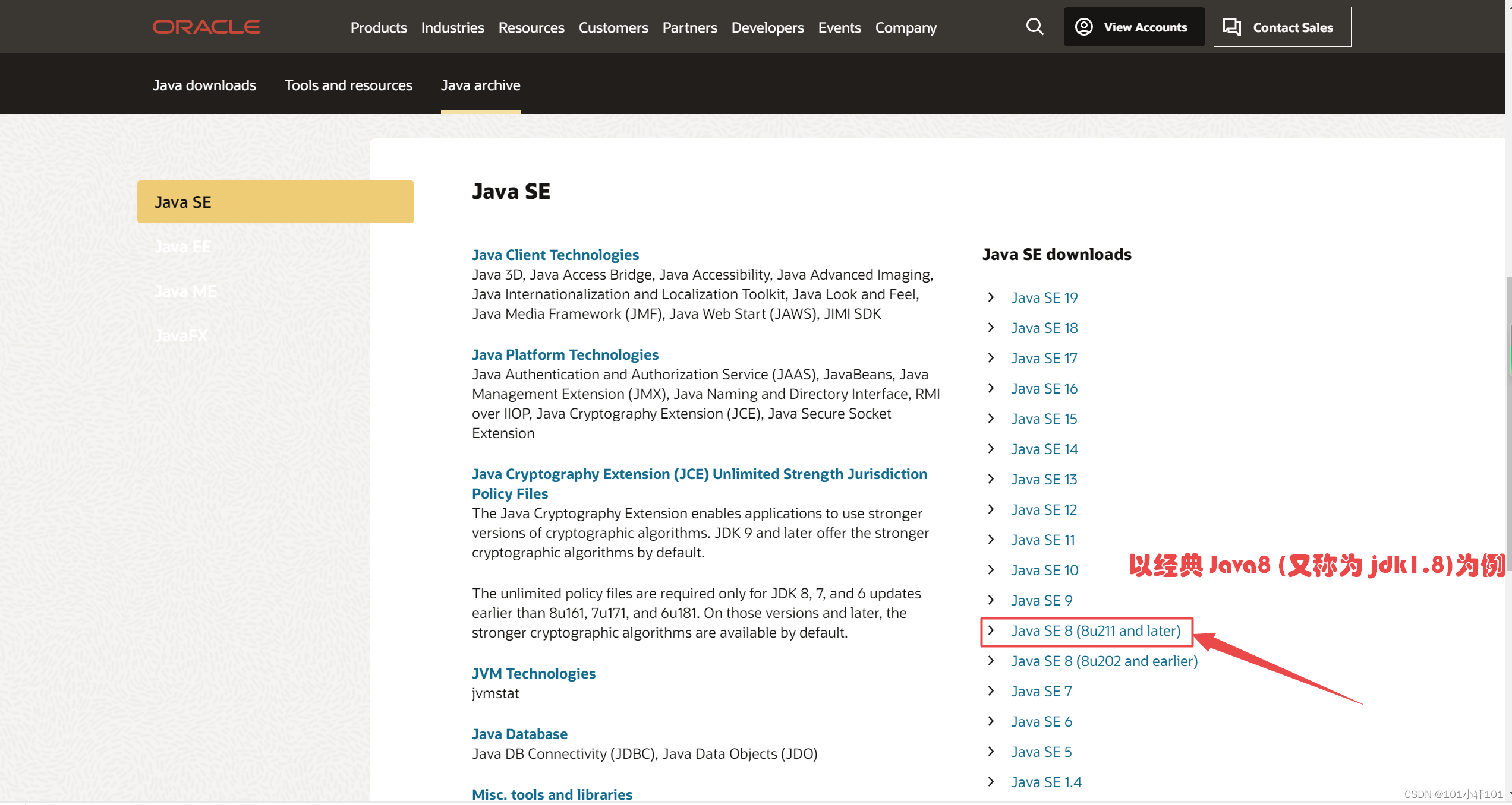 在这里插入图片描述 https://i-blog.csdnimg.cn/blog_migrate/d301280a6965c8b522df07465a7cdf1a.png