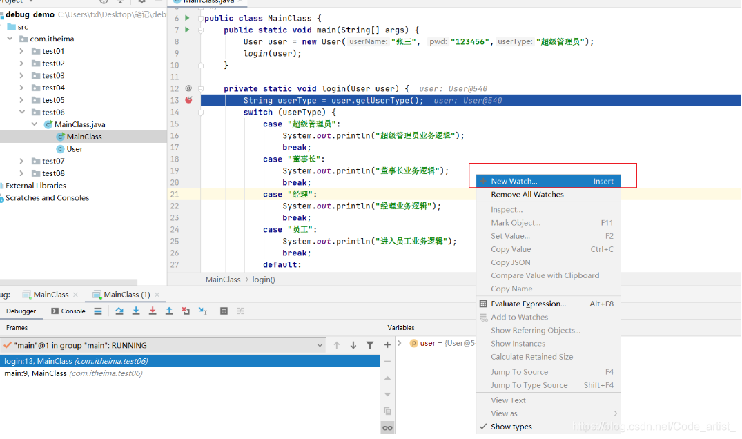 [外链图片转存失败,源站可能有防盗链机制,建议将图片保存下来直接上传(img-tVM39ssq-1608857331240)(../../AppData/Roaming/Typora/typora-user-images/image-20201225000338772.png)]