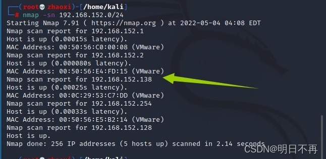 watermark,type_d3F5LXplbmhlaQ,shadow_50,text_Q1NETkDmmI7ml6XkuI3lho0,size_20,color_FFFFFF,t_70,g_se,x_16