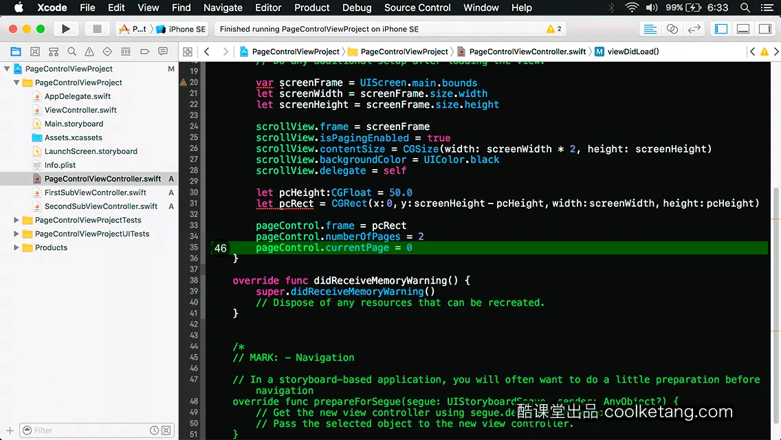 互动教程 for Xcode9 & Swift4-酷课堂