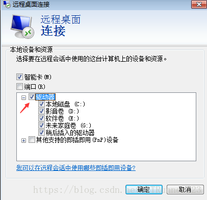 这里写图片描述